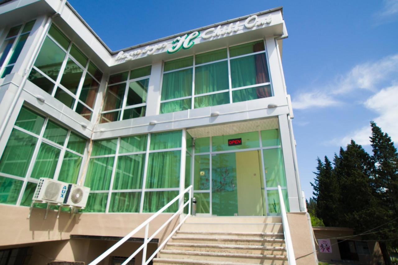 Chill Out Hotel Tskaltubo Dış mekan fotoğraf